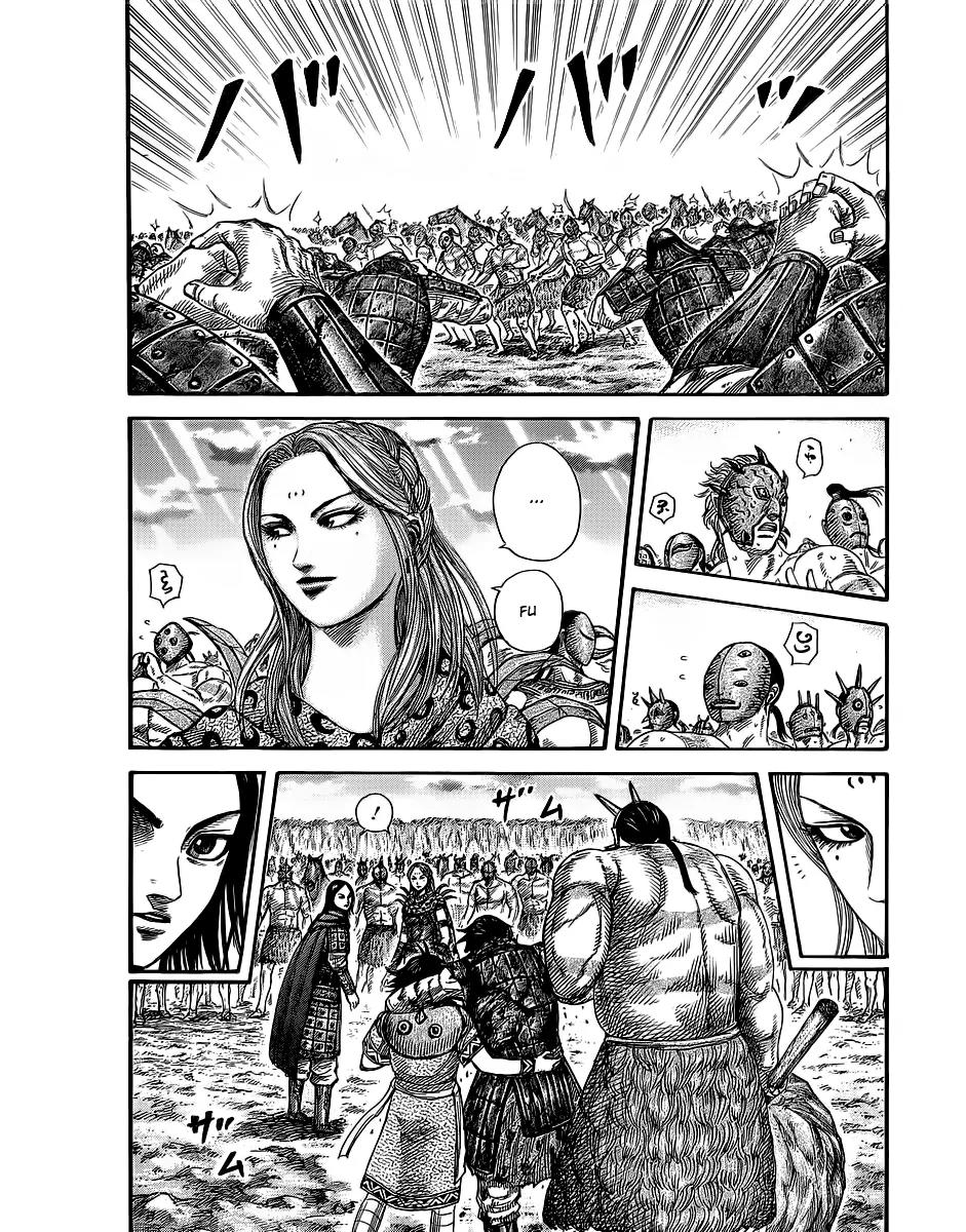 Kingdom manga, chapter 352, page 16 of 18