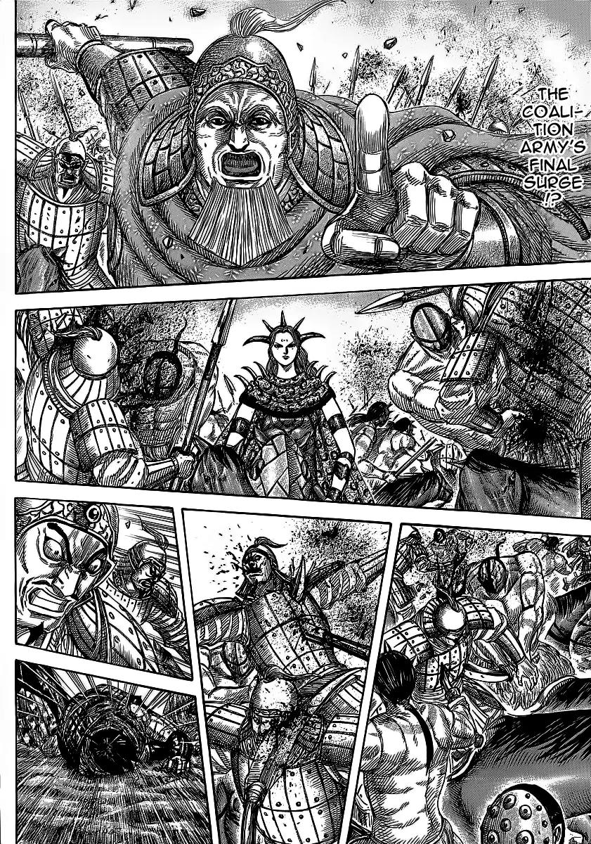 Kingdom manga, chapter 352, page 2 of 18