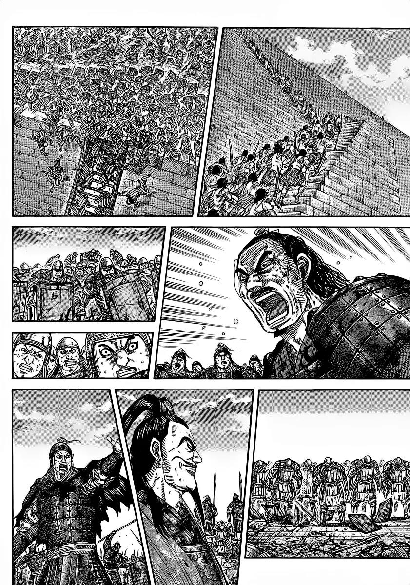 Kingdom manga, chapter 352, page 4 of 18