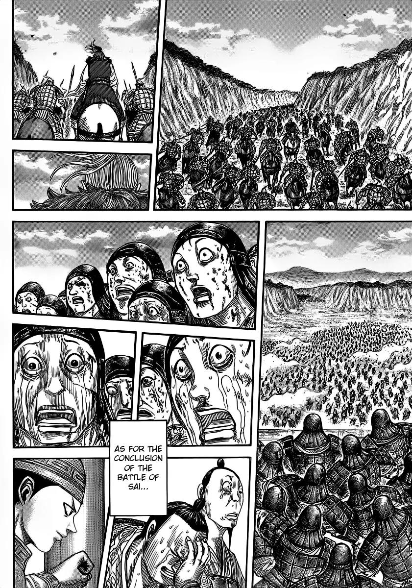 Kingdom manga, chapter 352, page 6 of 18