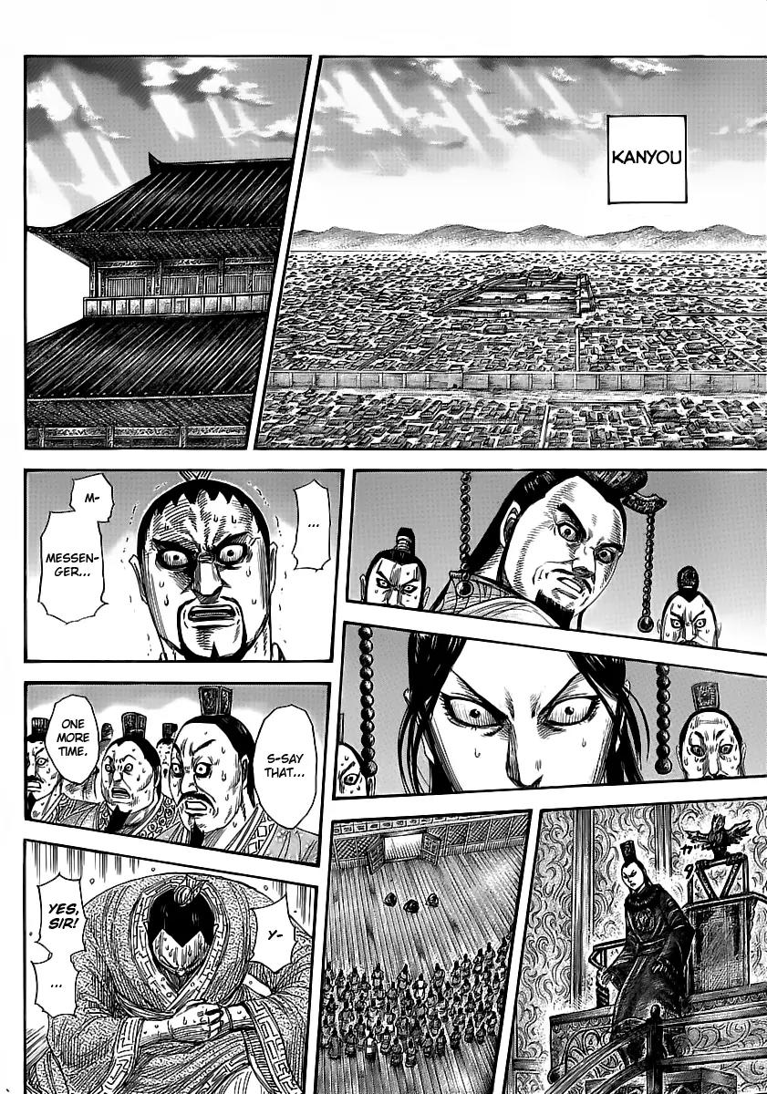 Kingdom manga, chapter 352, page 9 of 18
