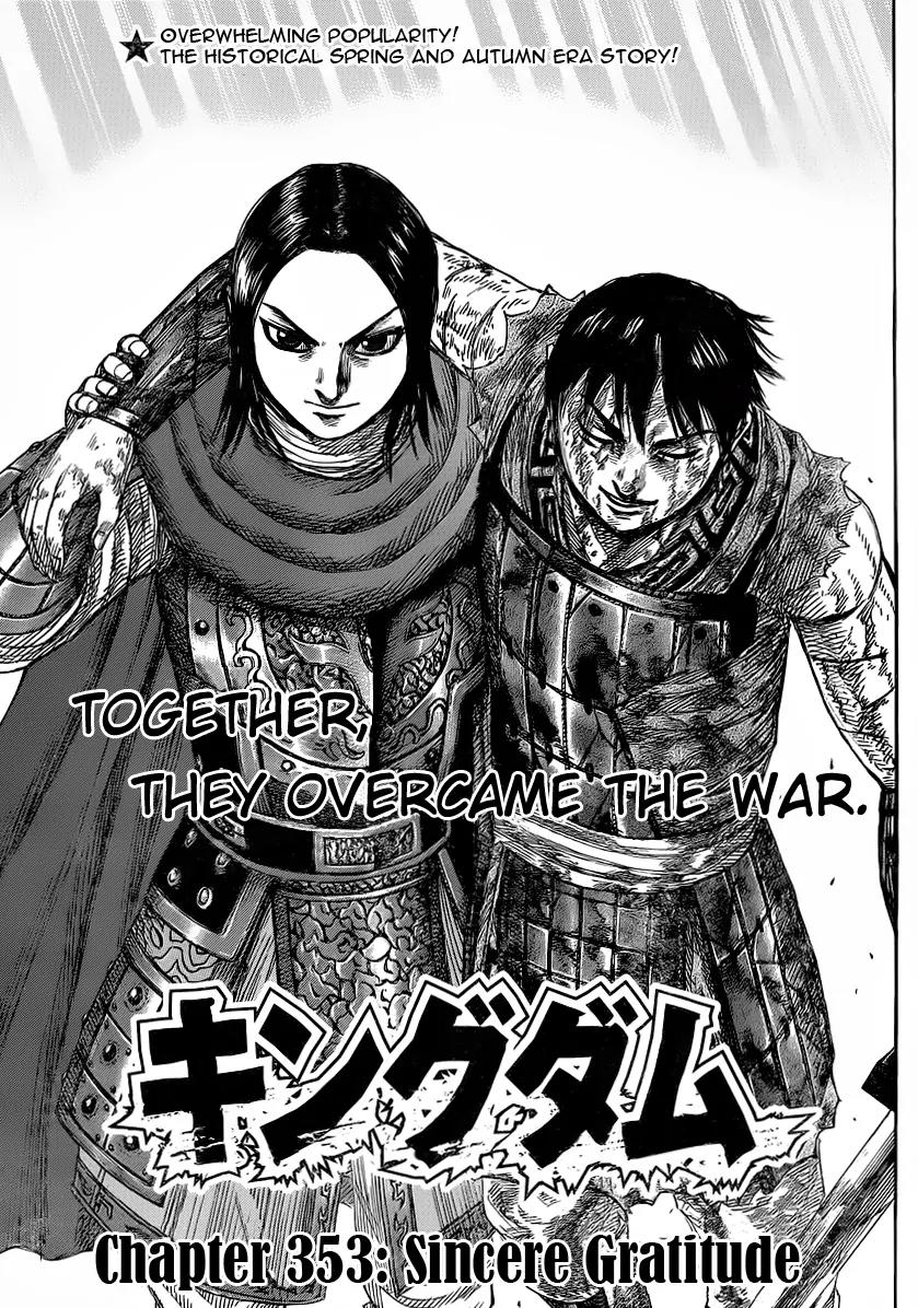Kingdom Chapter 353 page 1 - Chapter 353: Sincere Gratitude
