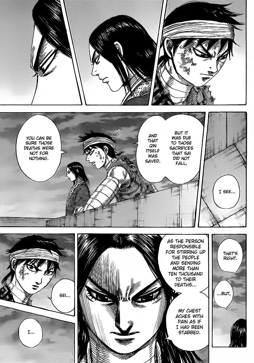 Kingdom Chapter 353 page 13 - Chapter 353: Sincere Gratitude
