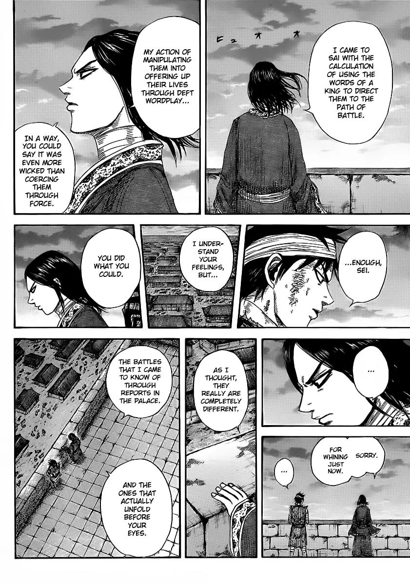Kingdom Chapter 353 page 14 - Chapter 353: Sincere Gratitude