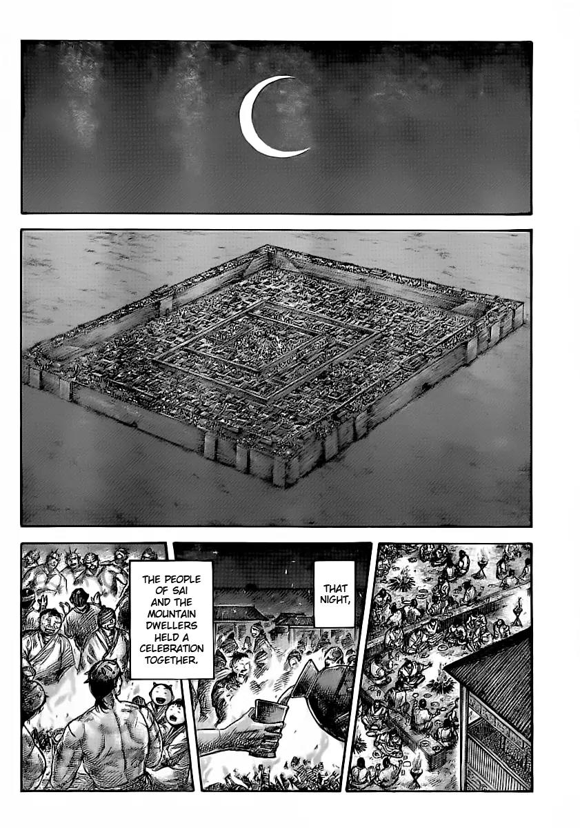 Kingdom Chapter 353 page 2 - Chapter 353: Sincere Gratitude