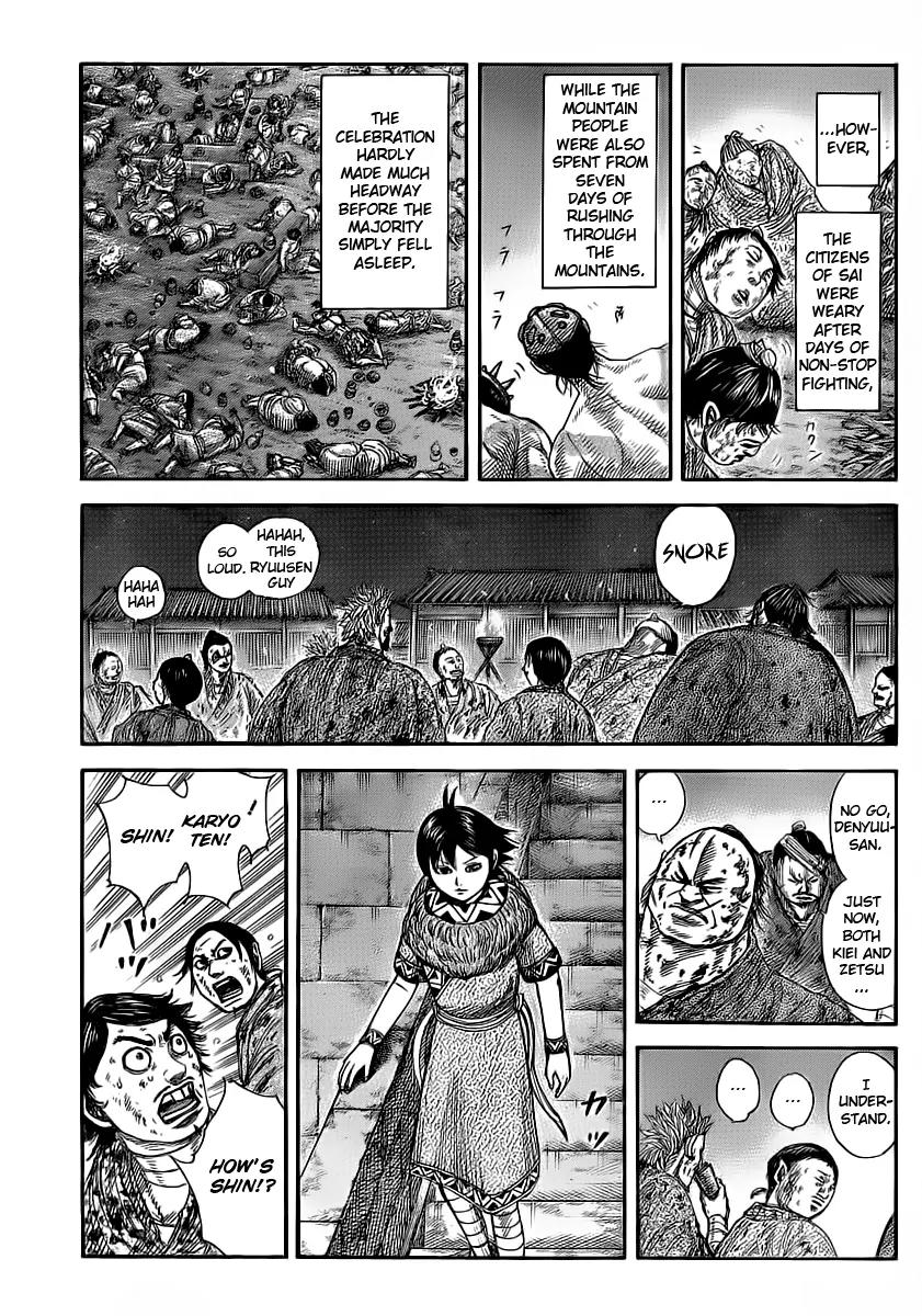 Kingdom Chapter 353 page 3 - Chapter 353: Sincere Gratitude