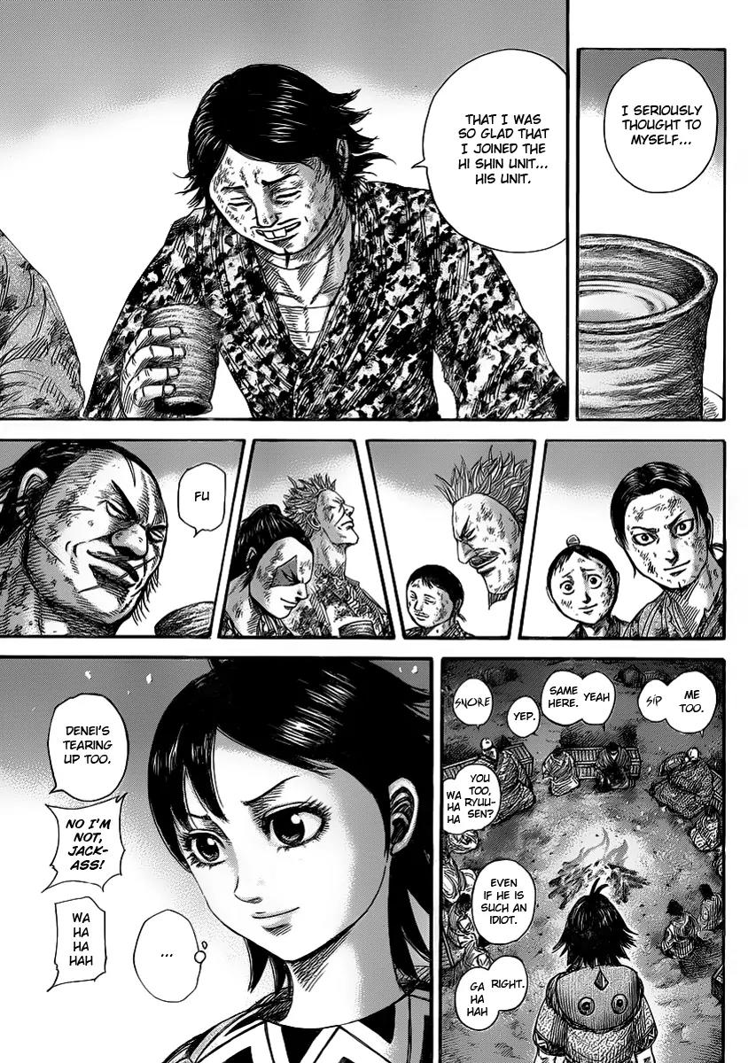 Kingdom Chapter 353 page 5 - Chapter 353: Sincere Gratitude