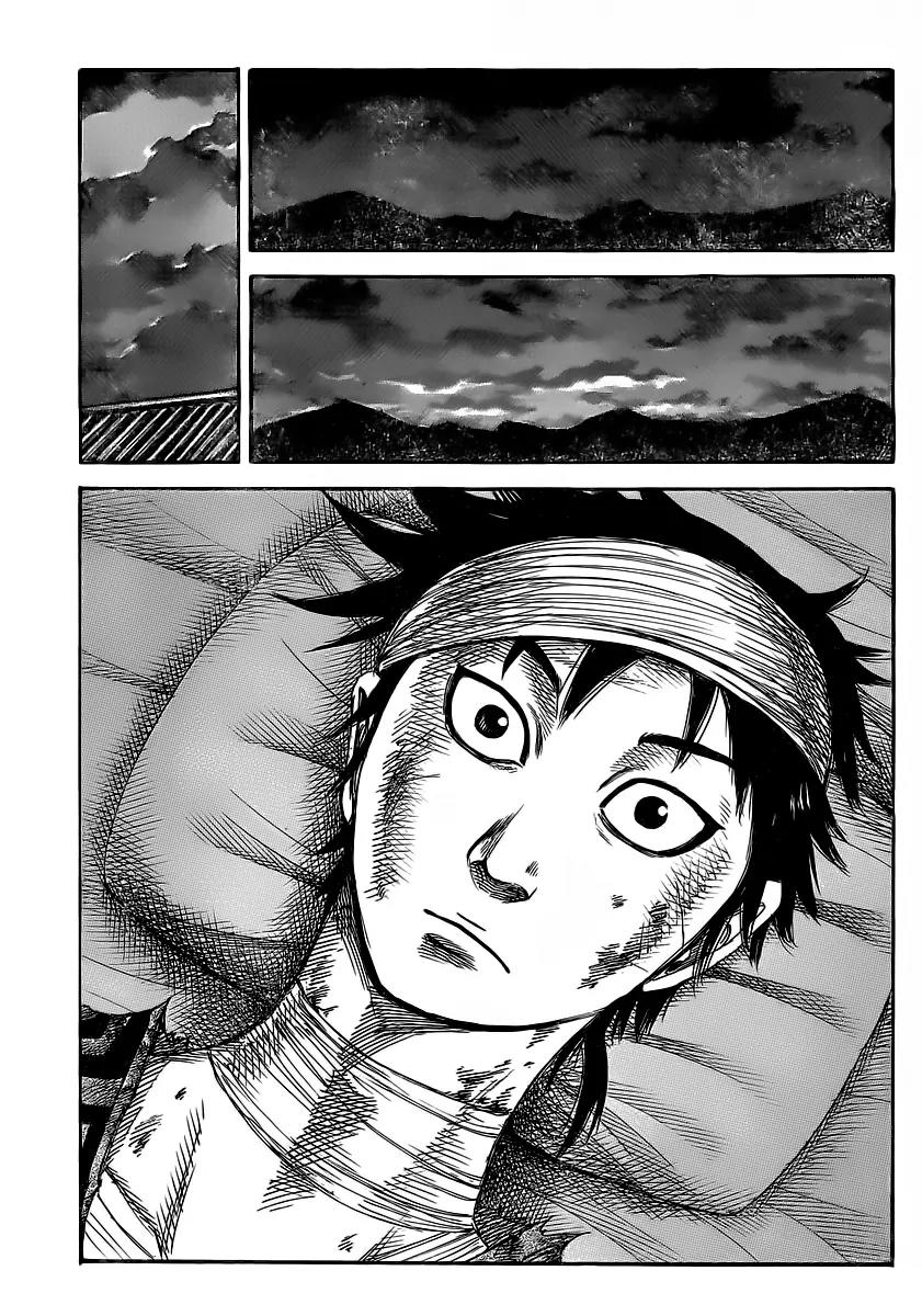 Kingdom Chapter 353 page 7 - Chapter 353: Sincere Gratitude