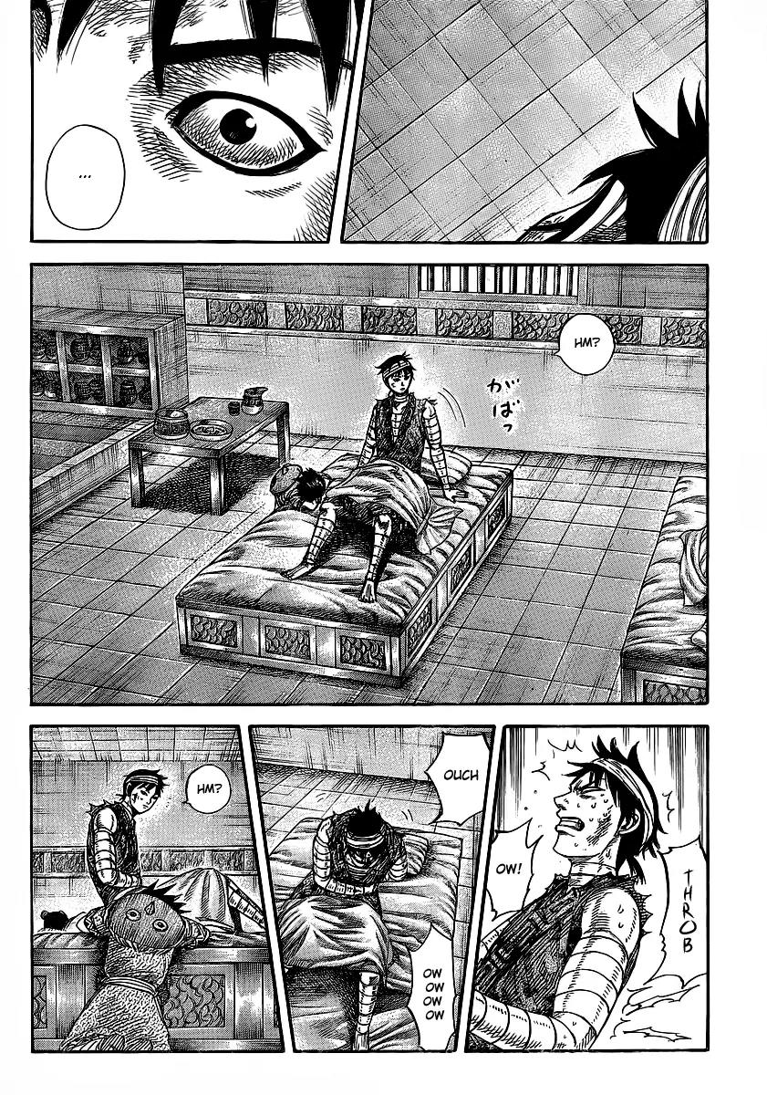 Kingdom Chapter 353 page 8 - Chapter 353: Sincere Gratitude