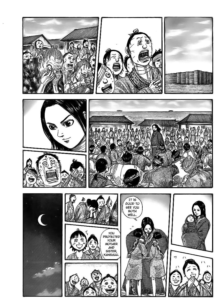 Kingdom Chapter 354 page 1 - Chapter 354: Coalition Army's Settlement