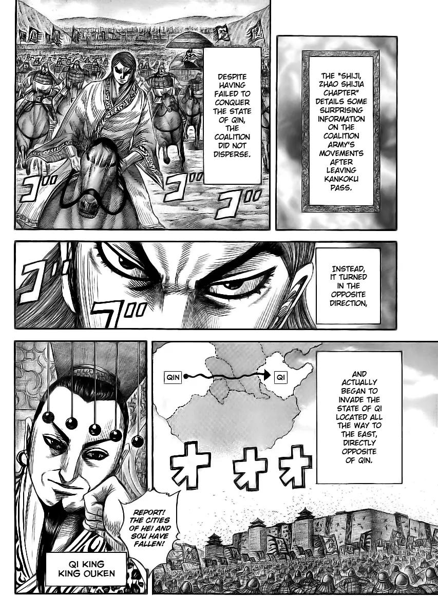 Kingdom Chapter 354 page 12 - Chapter 354: Coalition Army's Settlement
