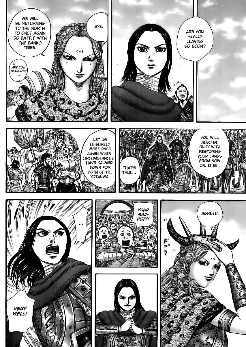 Kingdom Chapter 354 page 2 - Chapter 354: Coalition Army's Settlement