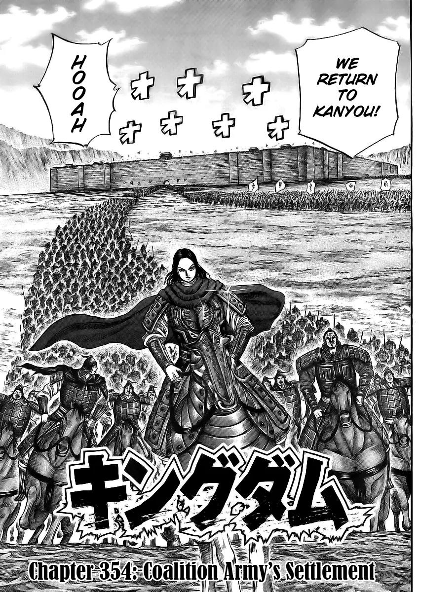 Kingdom Chapter 354 page 3 - Chapter 354: Coalition Army's Settlement