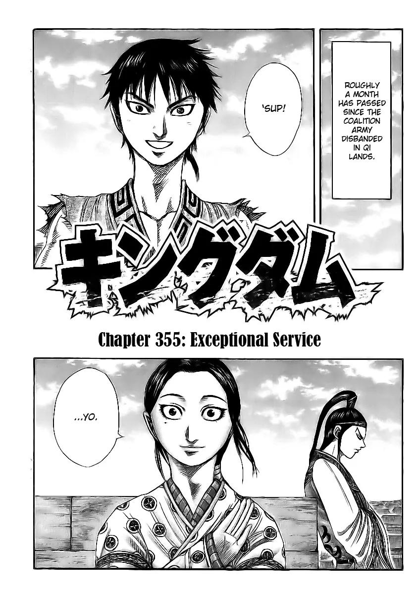 Kingdom Chapter 355 page 1 - Chapter 355: Exceptional Service