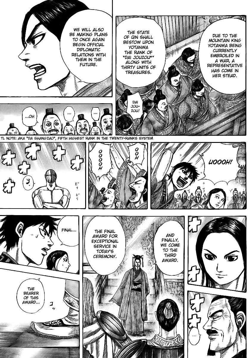 Kingdom Chapter 355 page 10 - Chapter 355: Exceptional Service