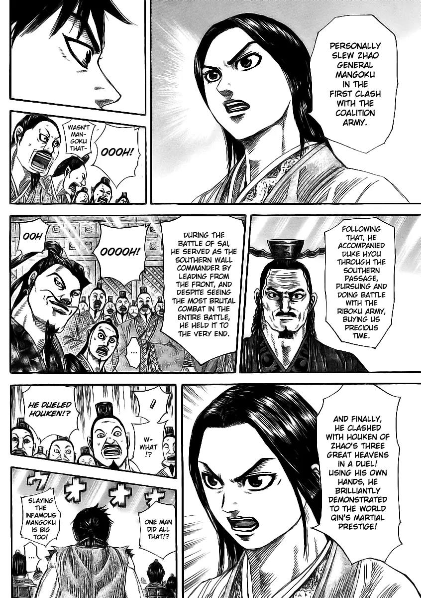 Kingdom Chapter 355 page 11 - Chapter 355: Exceptional Service