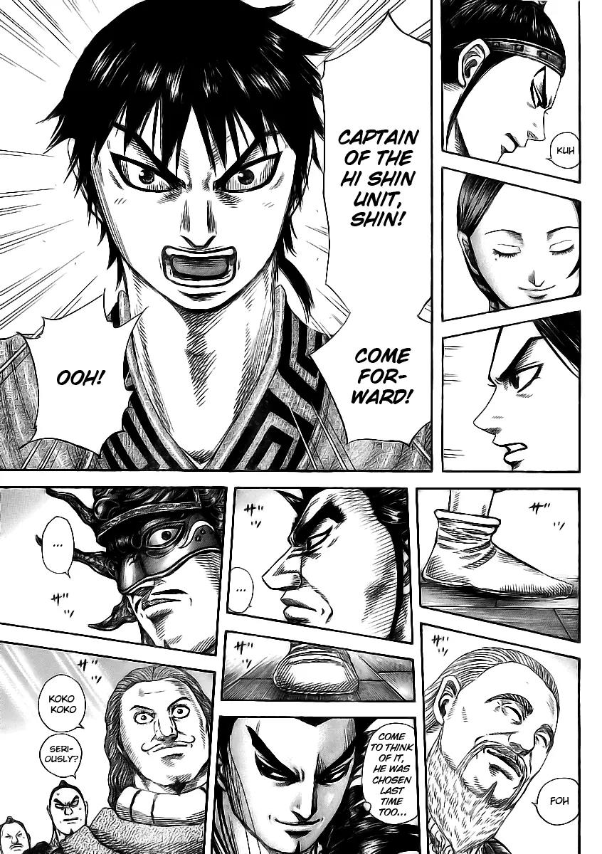Kingdom Chapter 355 page 12 - Chapter 355: Exceptional Service
