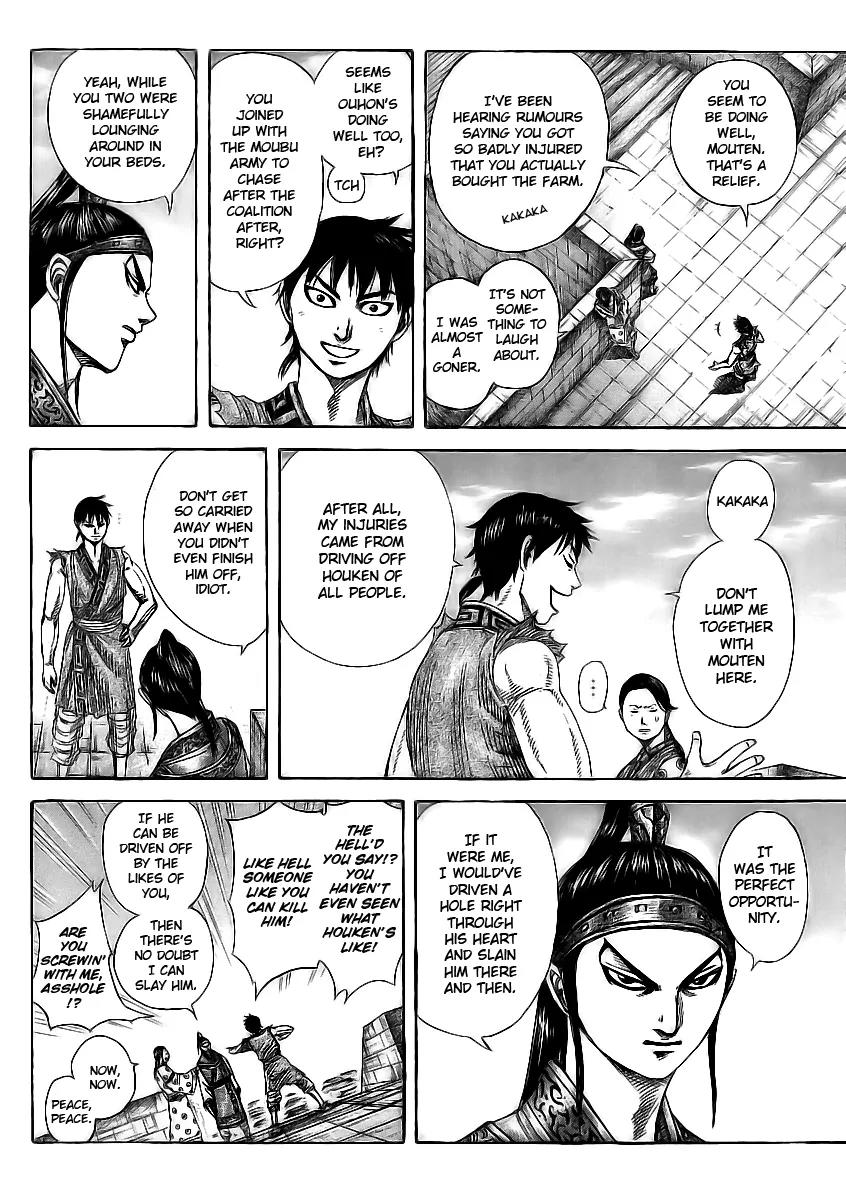 Kingdom Chapter 355 page 2 - Chapter 355: Exceptional Service