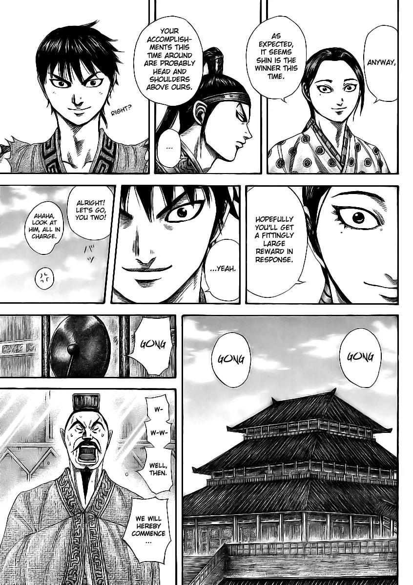 Kingdom Chapter 355 page 3 - Chapter 355: Exceptional Service