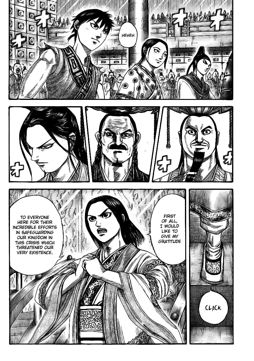 Kingdom Chapter 355 page 5 - Chapter 355: Exceptional Service