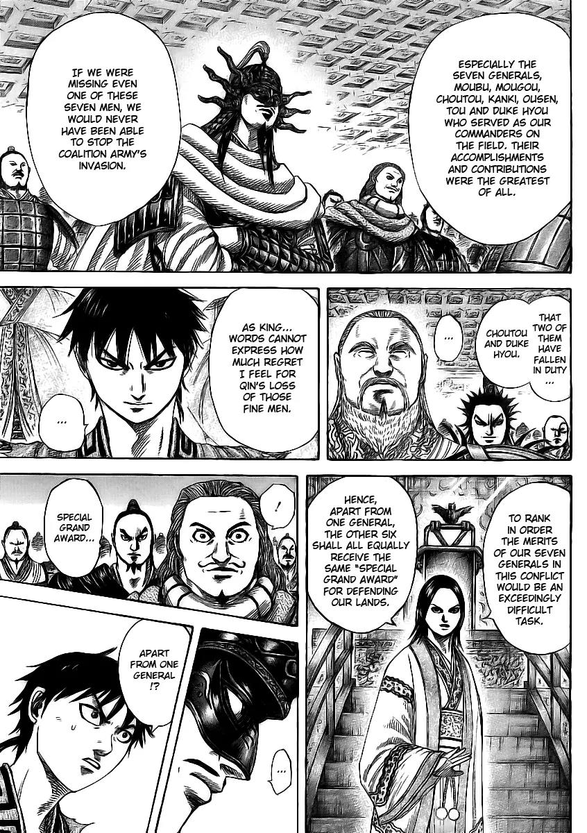 Kingdom Chapter 355 page 6 - Chapter 355: Exceptional Service