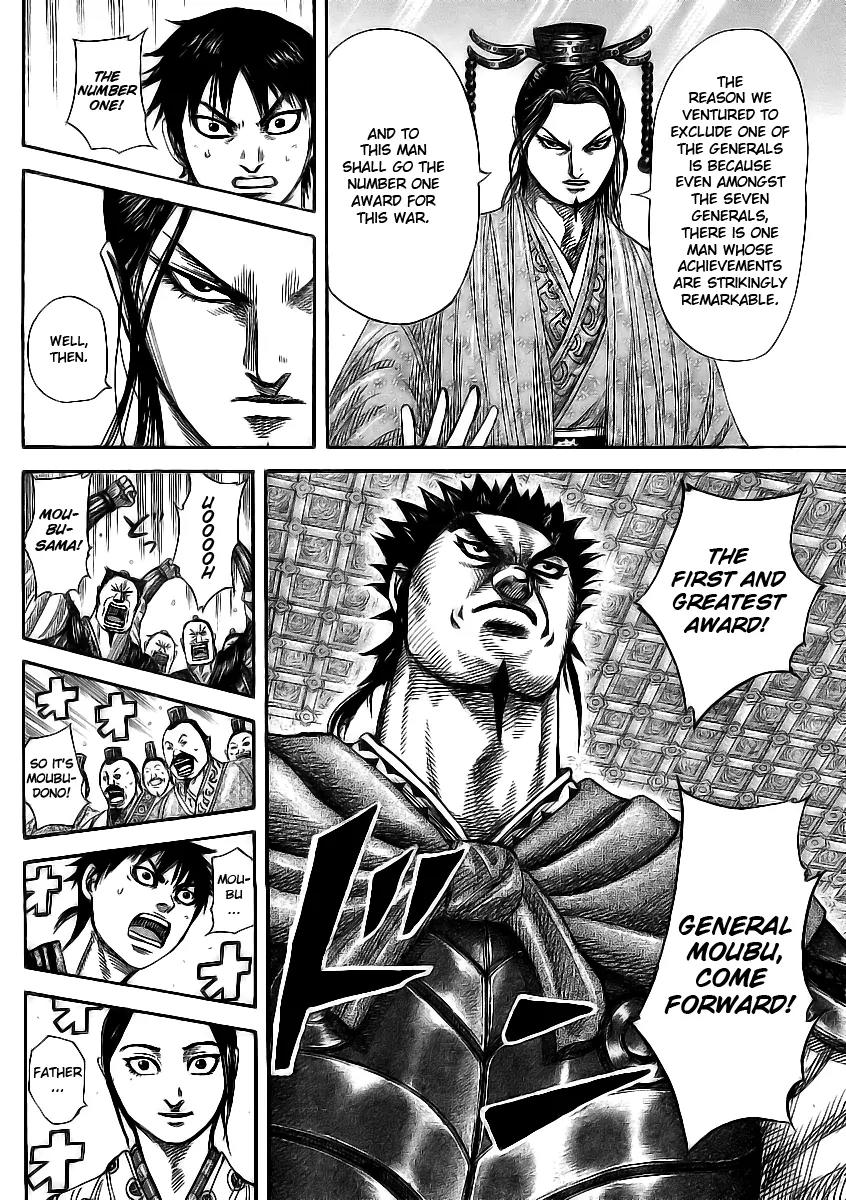 Kingdom Chapter 355 page 7 - Chapter 355: Exceptional Service
