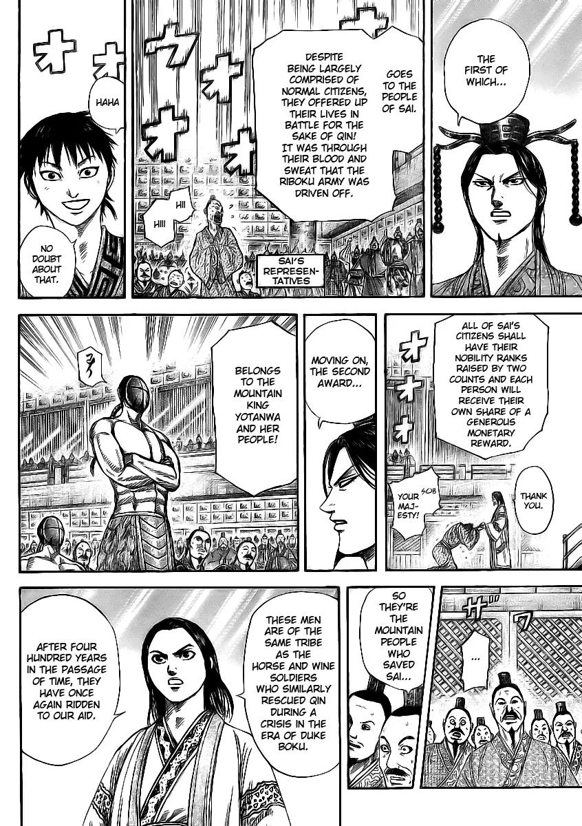 Kingdom Chapter 355 page 9 - Chapter 355: Exceptional Service
