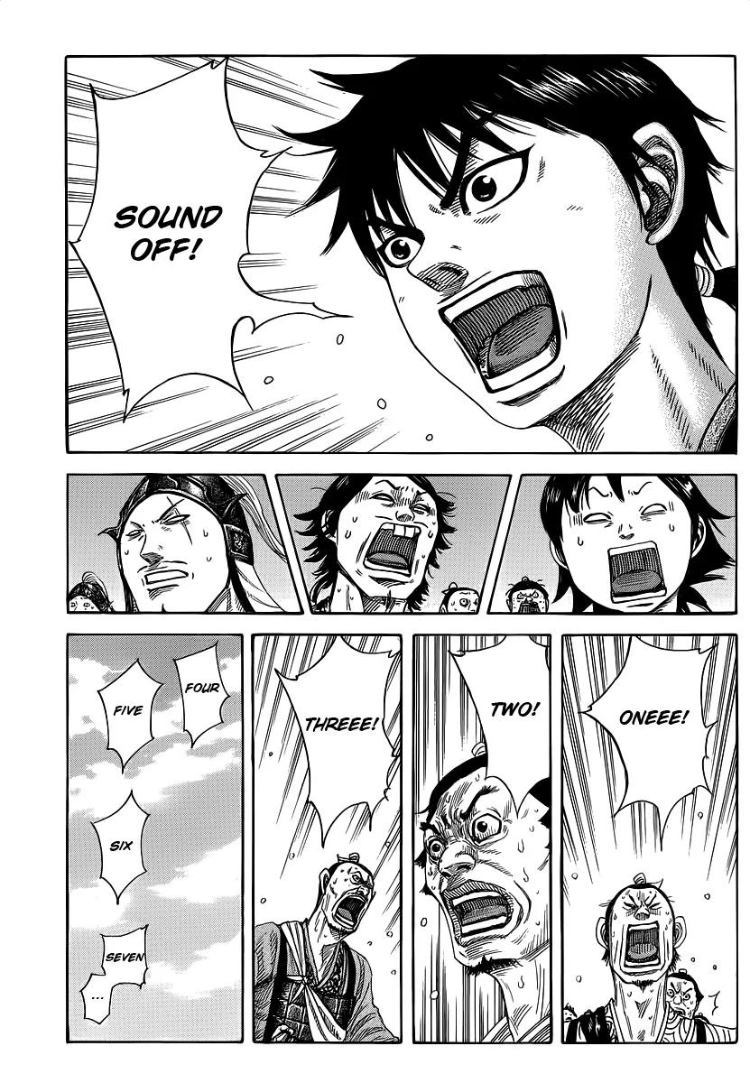 Kingdom manga, chapter 356, page 1 of 18