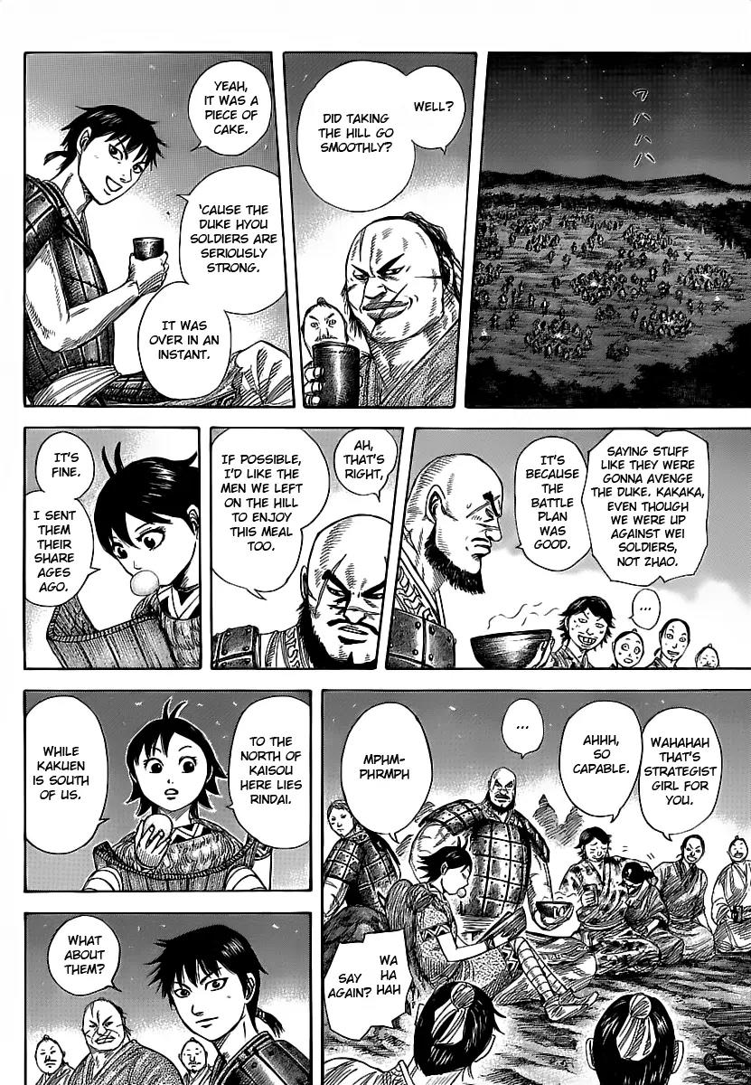 Kingdom manga, chapter 356, page 12 of 18