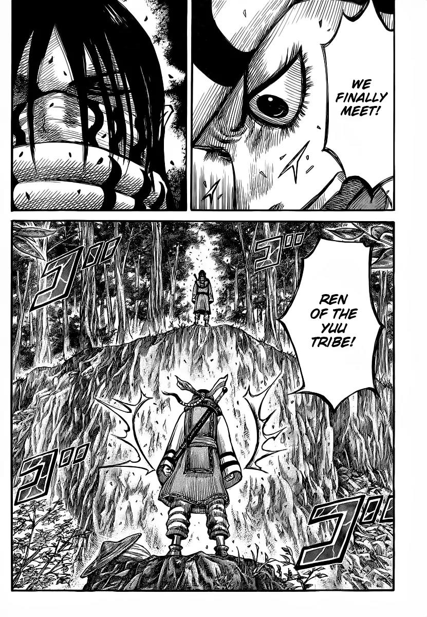 Kingdom manga, chapter 356, page 18 of 18