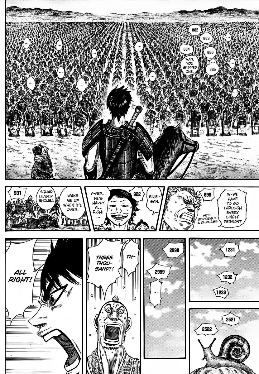 Kingdom manga, chapter 356, page 2 of 18