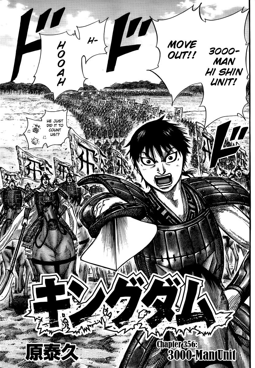 Kingdom manga, chapter 356, page 3 of 18