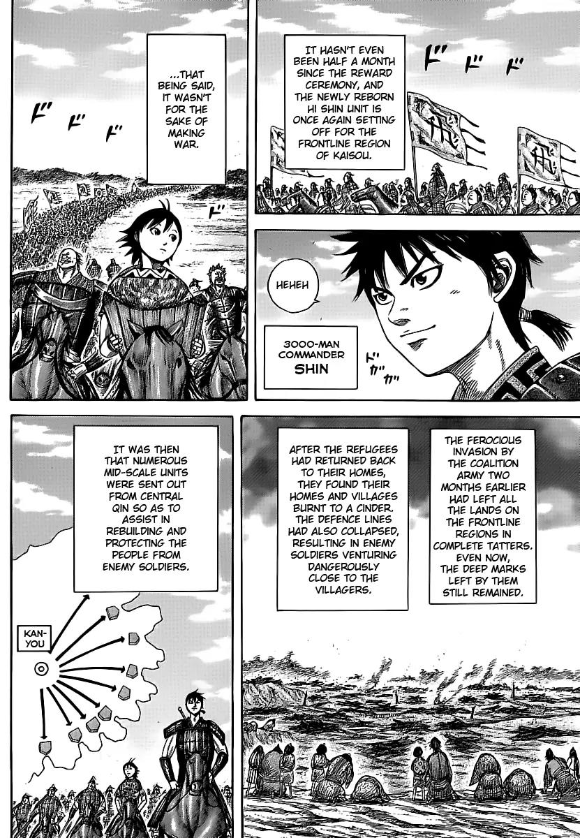 Kingdom manga, chapter 356, page 4 of 18