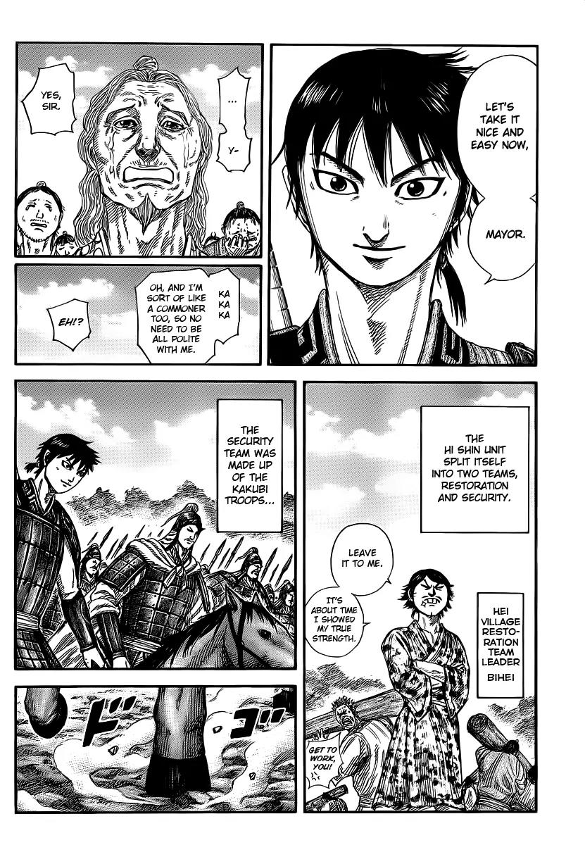 Kingdom manga, chapter 356, page 6 of 18