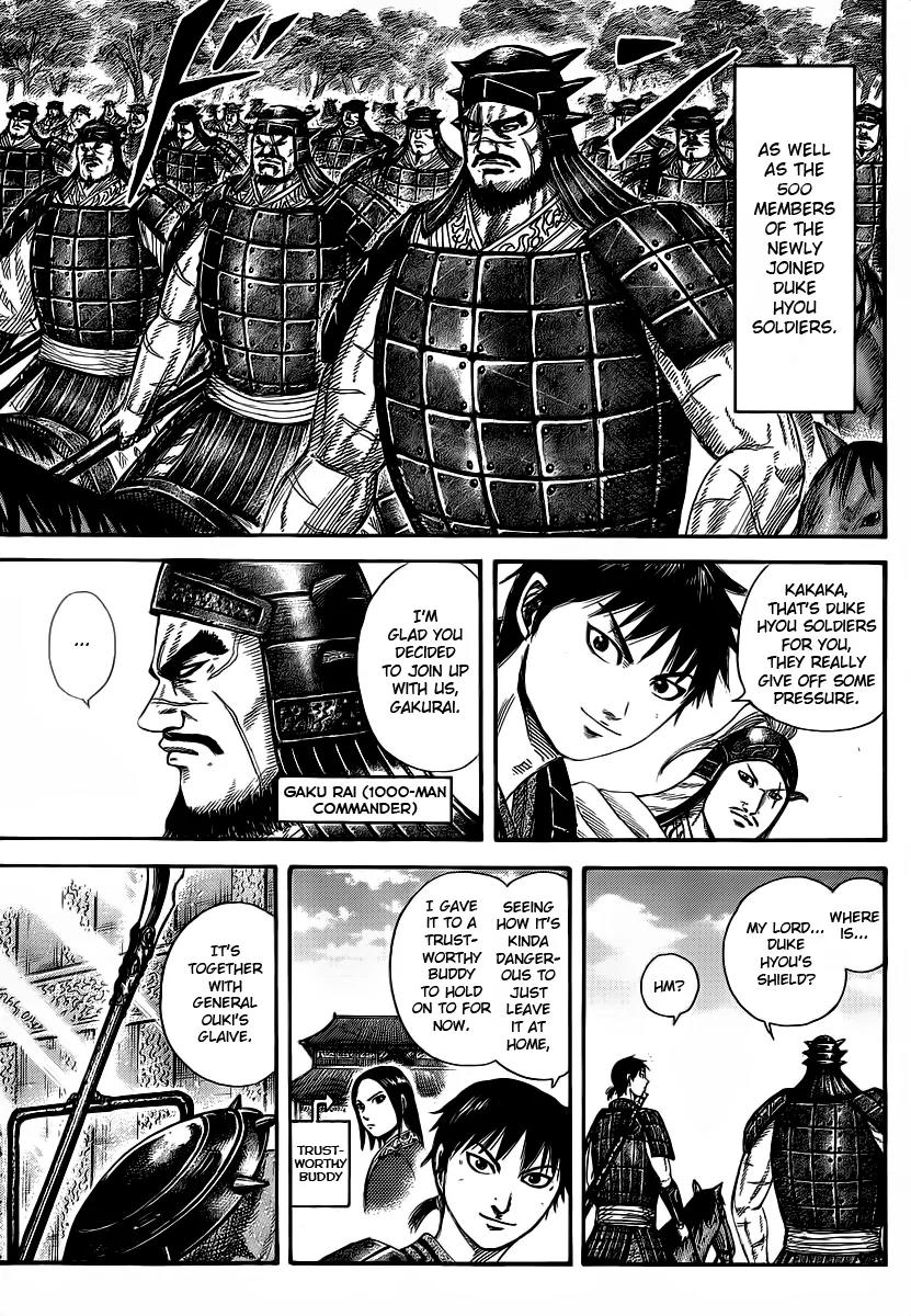Kingdom manga, chapter 356, page 7 of 18