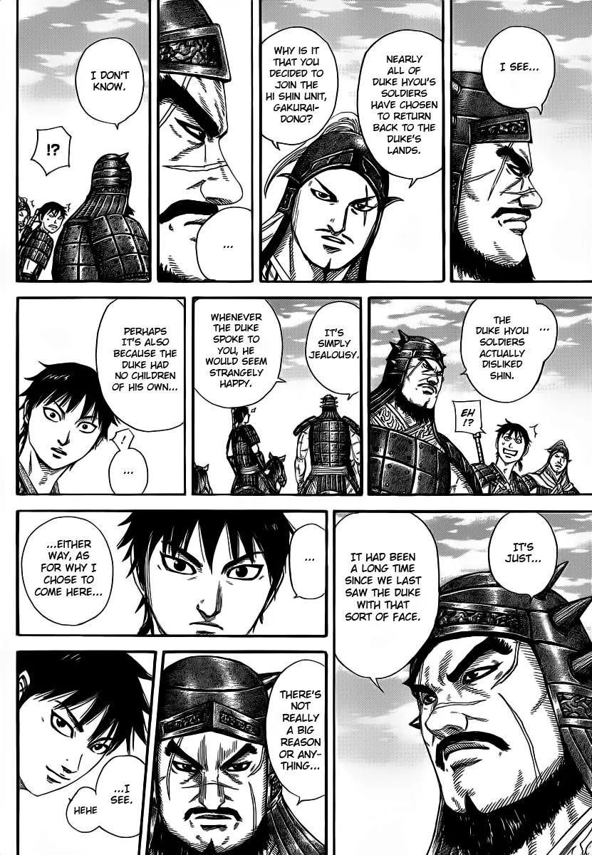 Kingdom manga, chapter 356, page 8 of 18