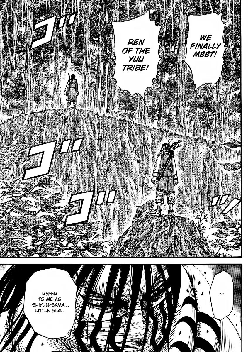 Kingdom Chapter 357 page 17 - Chapter 357: Runaway