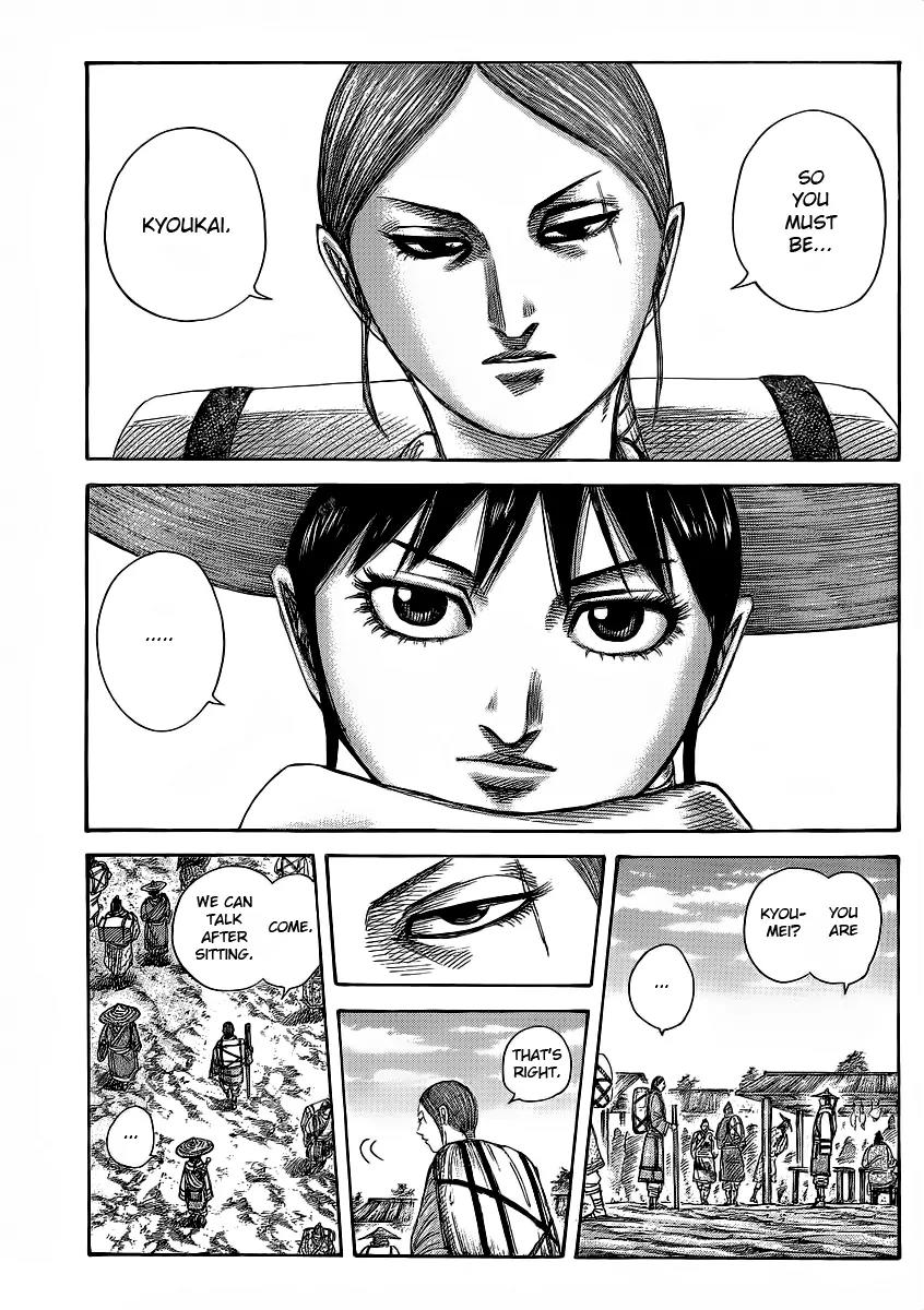 Kingdom Chapter 357 page 3 - Chapter 357: Runaway