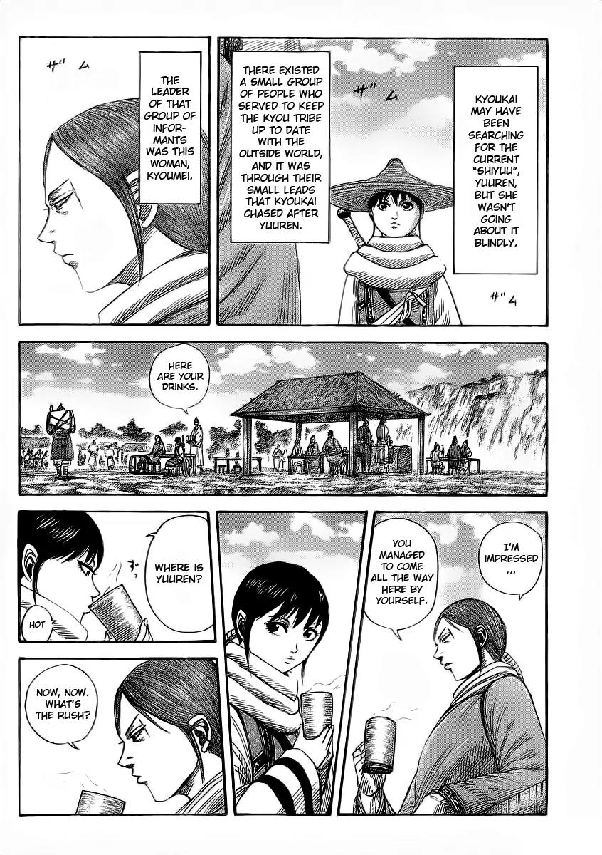 Kingdom Chapter 357 page 4 - Chapter 357: Runaway