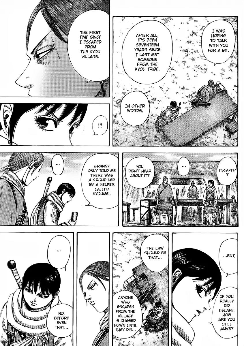 Kingdom Chapter 357 page 5 - Chapter 357: Runaway