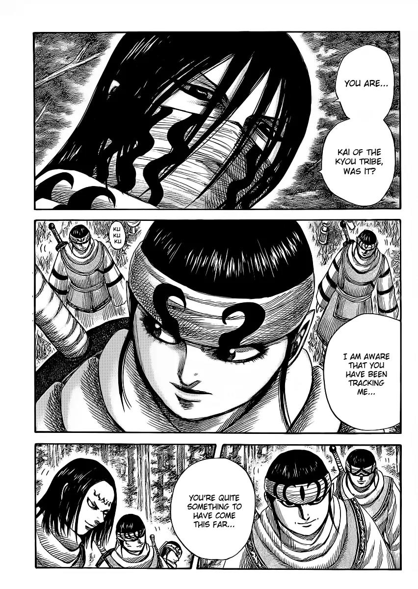 Kingdom Chapter 358 page 1 - Chapter 358: Encircling Yuu Tribe