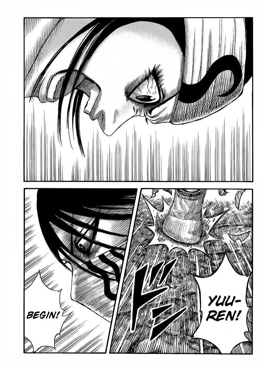 Kingdom Chapter 358 page 12 - Chapter 358: Encircling Yuu Tribe