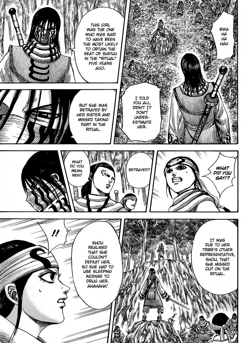 Kingdom Chapter 358 page 6 - Chapter 358: Encircling Yuu Tribe