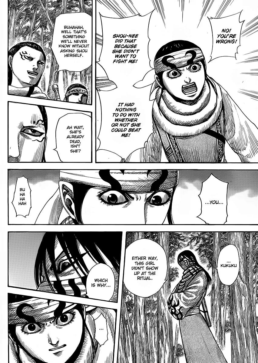Kingdom Chapter 358 page 7 - Chapter 358: Encircling Yuu Tribe
