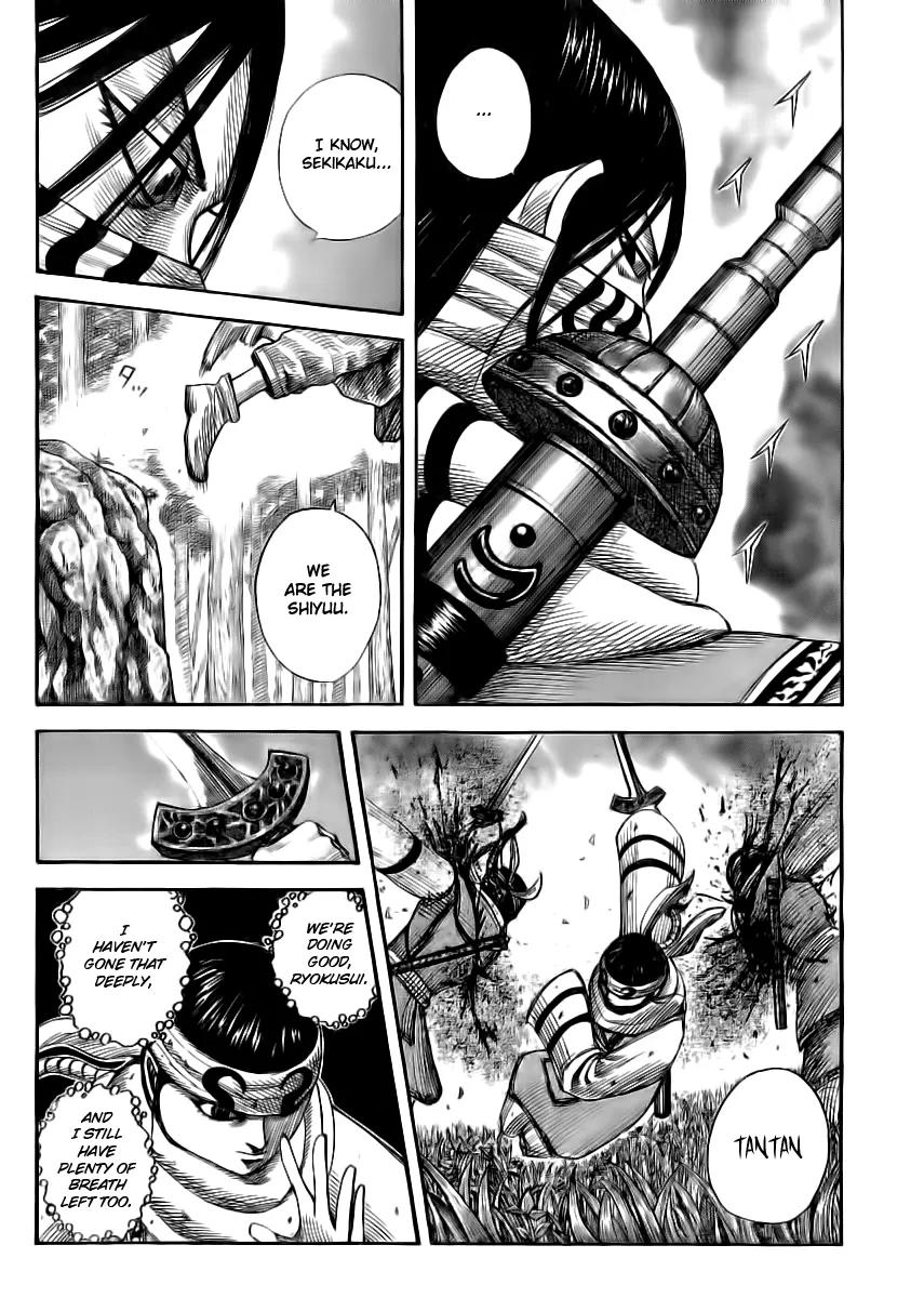Kingdom Chapter 359 page 15 - Chapter 359: Difference in Dances