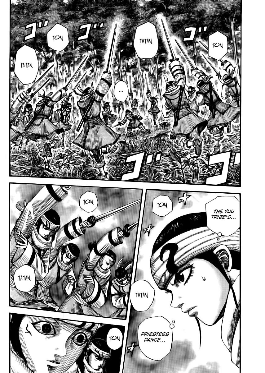 Kingdom Chapter 359 page 2 - Chapter 359: Difference in Dances