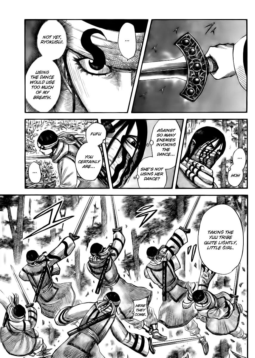 Kingdom Chapter 359 page 3 - Chapter 359: Difference in Dances