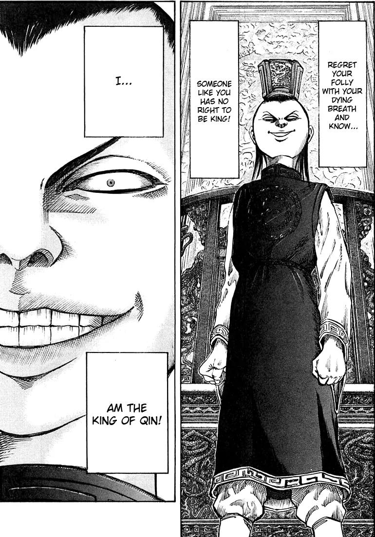 Kingdom Chapter 36 page 11 - Chapter 36: The Laughing Prince