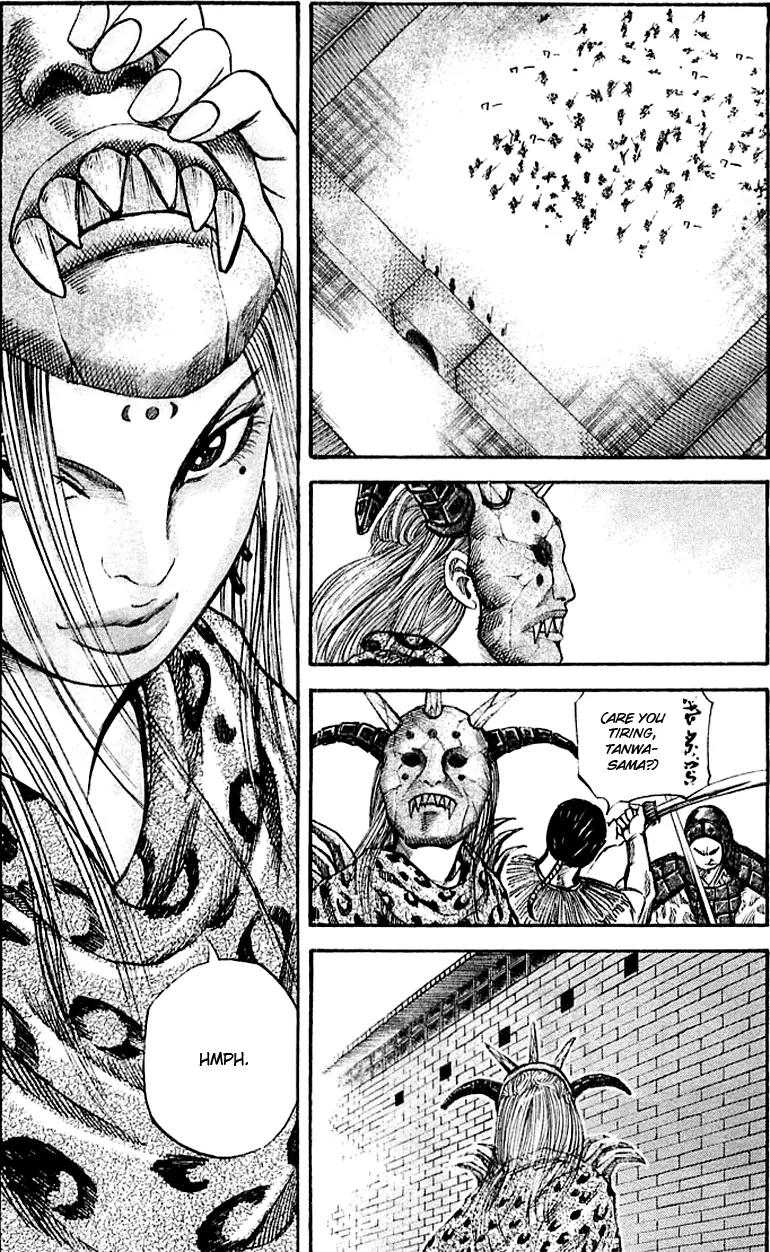 Kingdom Chapter 36 page 12 - Chapter 36: The Laughing Prince