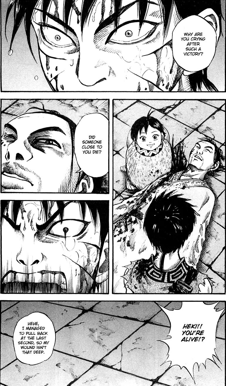 Kingdom Chapter 36 page 15 - Chapter 36: The Laughing Prince
